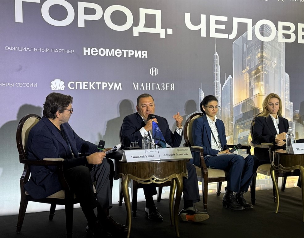 Алексей Алмазов: «Девелопмент должен выйти за пределы квартиры и стать частью развития города».
